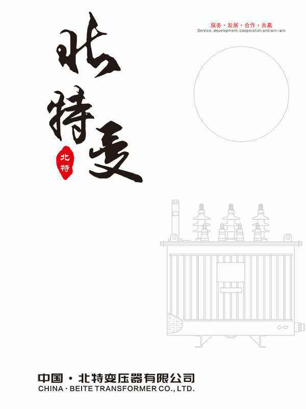 爱游戏·官方端体育网web站-爱游戏(中国)